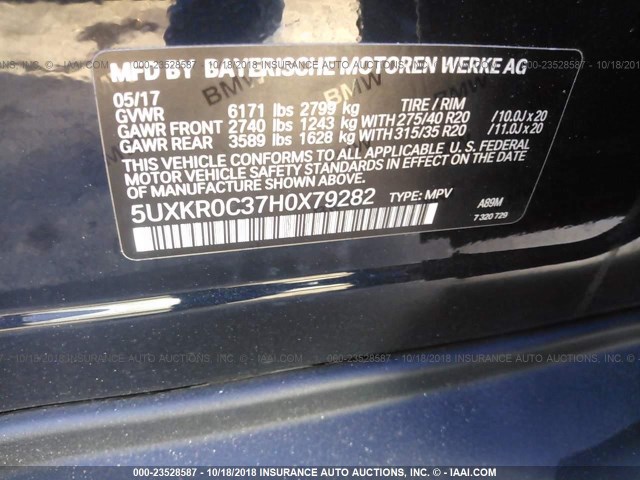 5UXKR0C37H0X79282 - 2017 BMW X5 BLUE photo 9