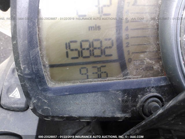 WB1014603EZC95738 - 2014 BMW G650 SERTAO WHITE photo 7