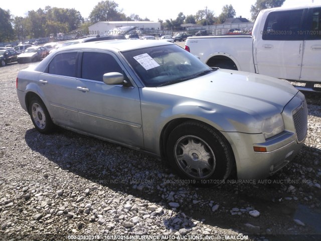 2C3JA53GX5H149448 - 2005 CHRYSLER 300 TOURING GREEN photo 1