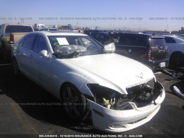 WDDNG71X48A158097 - 2008 MERCEDES-BENZ S 550 WHITE photo 1