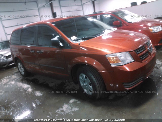 2D8HN44H18R732698 - 2008 DODGE GRAND CARAVAN SE ORANGE photo 1