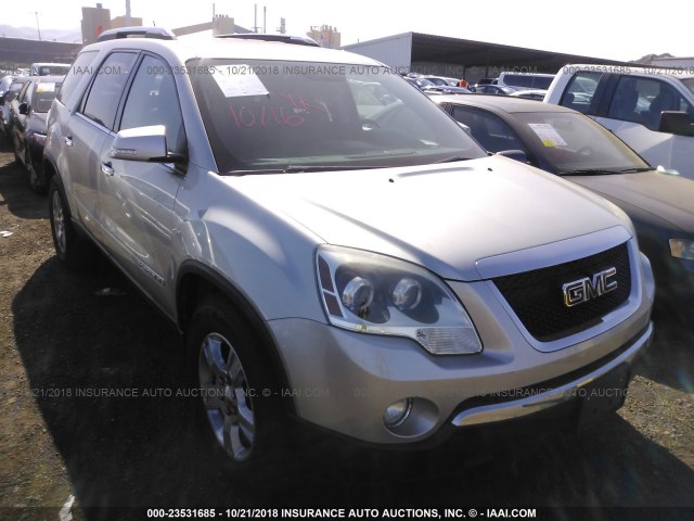 1GKEV23788J290431 - 2008 GMC ACADIA SLT-1 SILVER photo 1