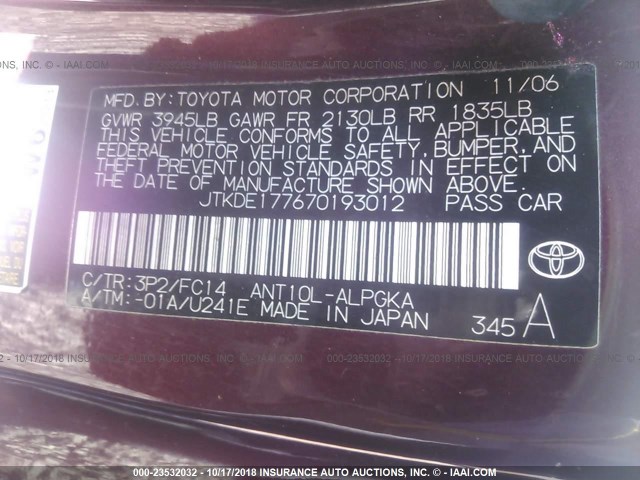 JTKDE177670193012 - 2007 TOYOTA SCION TC 红色 照片 9