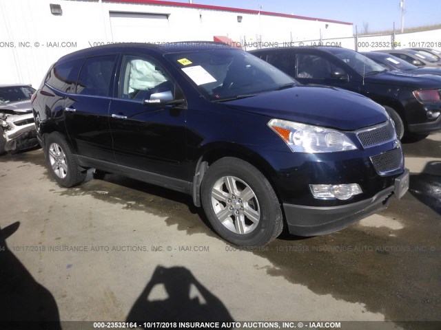 1GNKRJED2BJ236346 - 2011 CHEVROLET TRAVERSE LT Dark Blue photo 1