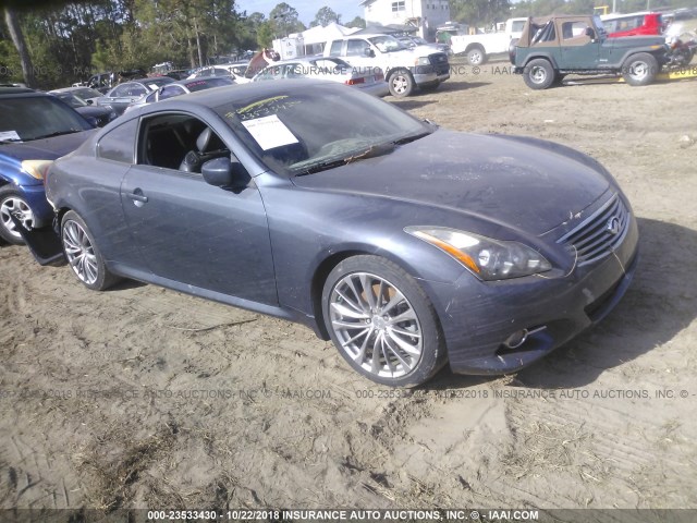 JN1CV6EK8CM422304 - 2012 INFINITI G37 SPORT GRAY photo 1