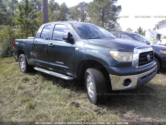 5TBRT54157S456879 - 2007 TOYOTA TUNDRA DOUBLE CAB SR5 GREEN photo 1