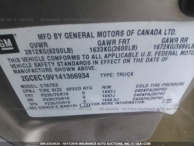 2GCEC19V141366934 - 2004 CHEVROLET SILVERADO C1500 TAN photo 9