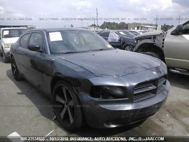 2B3KA43R97H844987 - 2007 DODGE CHARGER SE/SXT BLUE photo 1