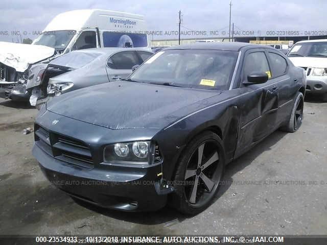 2B3KA43R97H844987 - 2007 DODGE CHARGER SE/SXT BLUE photo 2