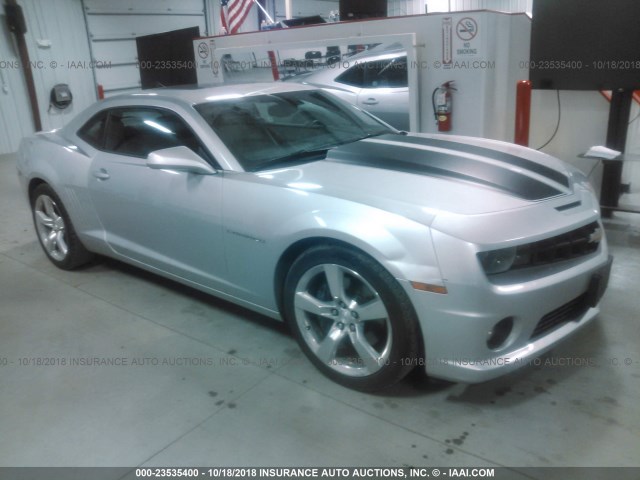 2G1FT1EW5B9111049 - 2011 CHEVROLET CAMARO 2SS SILVER photo 1