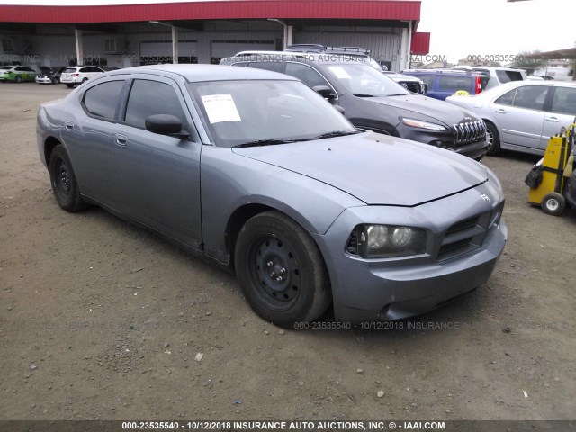 2B3KA43G37H880012 - 2007 DODGE CHARGER SE/SXT GRAY photo 1