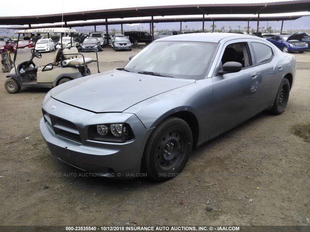 2B3KA43G37H880012 - 2007 DODGE CHARGER SE/SXT GRAY photo 2