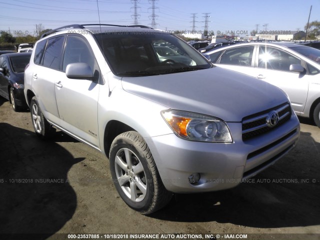 JTMZD31V275062293 - 2007 TOYOTA RAV4 LIMITED SILVER photo 1