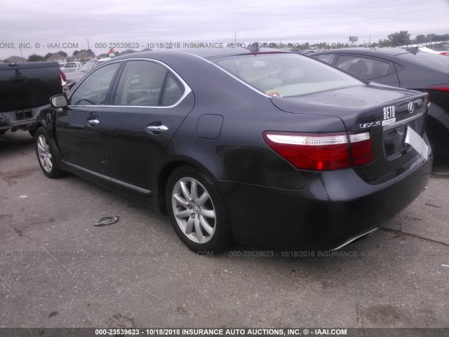 JTHBL46F285064282 - 2008 LEXUS LS 460 GRAY photo 3