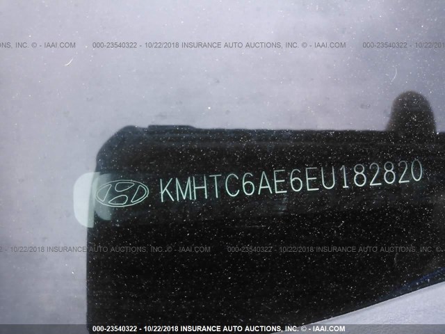 KMHTC6AE6EU182820 - 2014 HYUNDAI VELOSTER TURBO BLUE photo 9