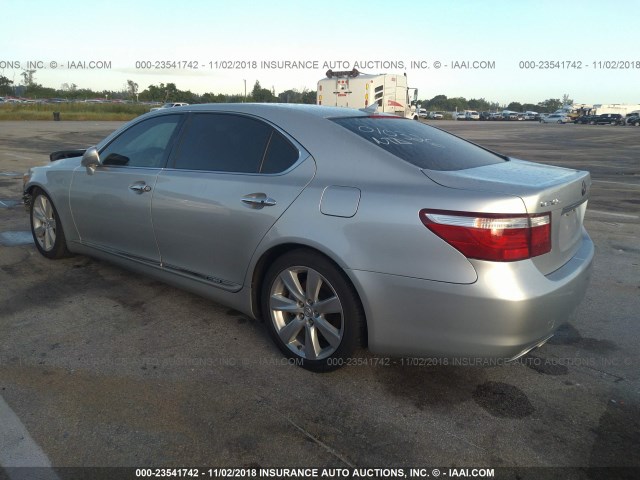 JTHDU46F295010326 - 2009 LEXUS LS 600HL SILVER photo 3