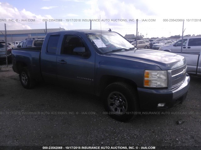 1GCEC19J58Z253353 - 2008 CHEVROLET SILVERADO C1500 GREEN photo 1