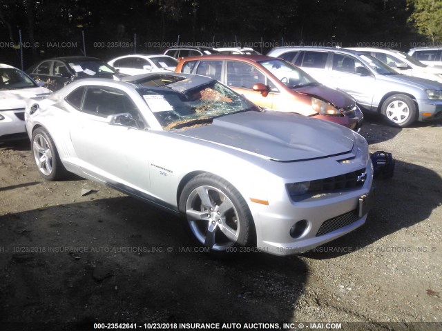 2G1FK1EJ6C9104359 - 2012 CHEVROLET CAMARO 2SS GRAY photo 1