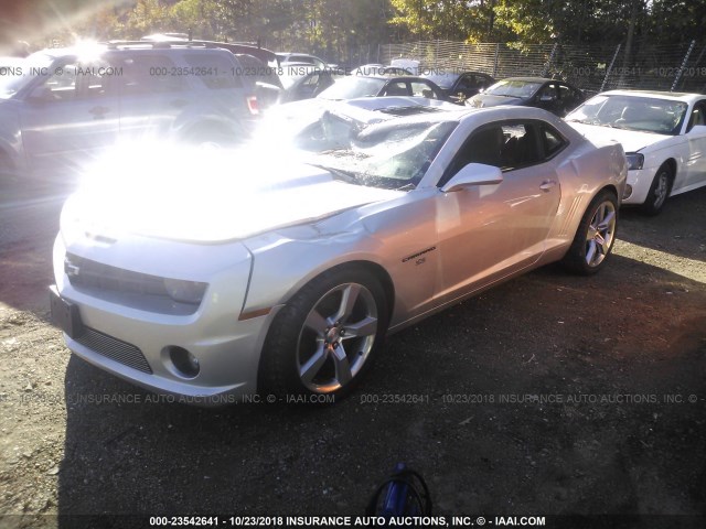 2G1FK1EJ6C9104359 - 2012 CHEVROLET CAMARO 2SS GRAY photo 2