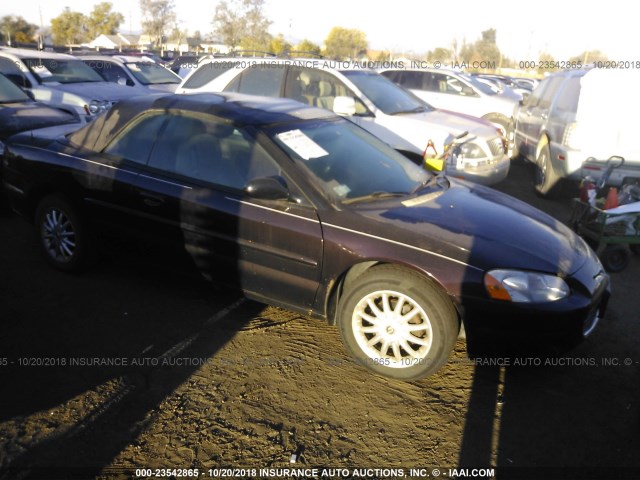 1C3EL45T53N534680 - 2003 CHRYSLER SEBRING LX PURPLE photo 1