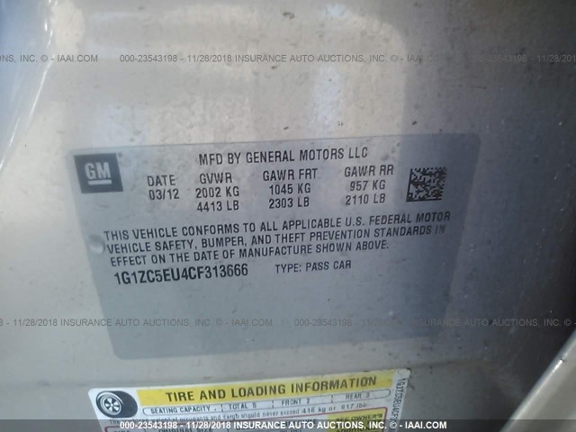 1G1ZC5EU4CF313666 - 2012 CHEVROLET MALIBU 1LT 米色 照片 9