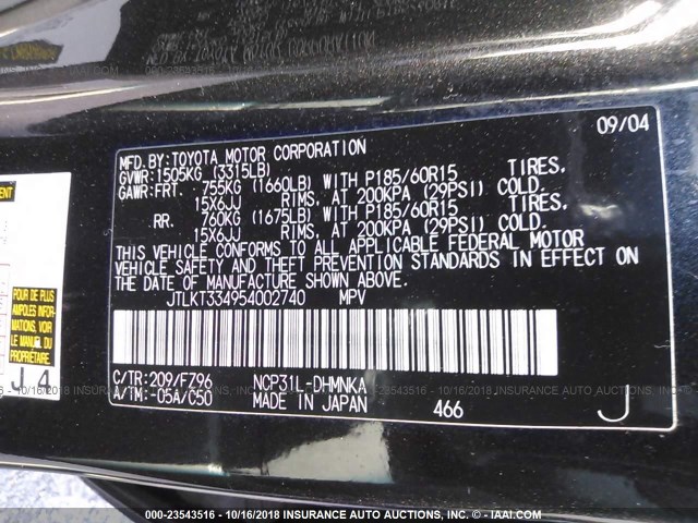JTLKT334954002740 - 2005 TOYOTA SCION XB Qara foto 9