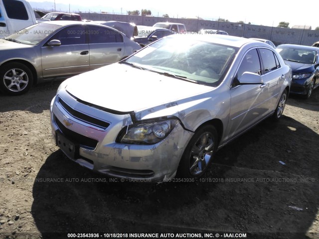 1G1ZD5E05CF290697 - 2012 CHEVROLET MALIBU 2LT SILVER photo 2