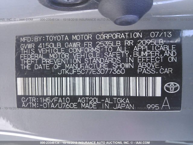 JTKJF5C77E3077360 - 2014 TOYOTA SCION TC 灰色 照片 9