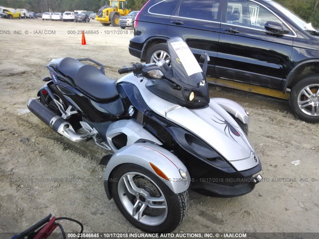 2BXJAWA128V001235 - 2008 CAN-AM SPYDER ROADSTER RS SILVER photo 1