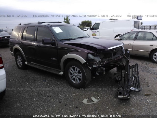 1FMEU64E97UA79539 - 2007 FORD EXPLORER EDDIE BAUER BURGUNDY photo 1