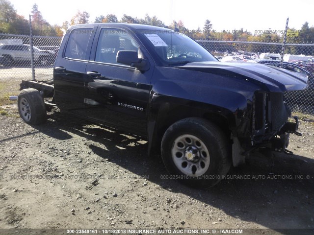 1GCVKREC4EZ150770 - 2014 CHEVROLET SILVERADO K1500 LT BLACK photo 1