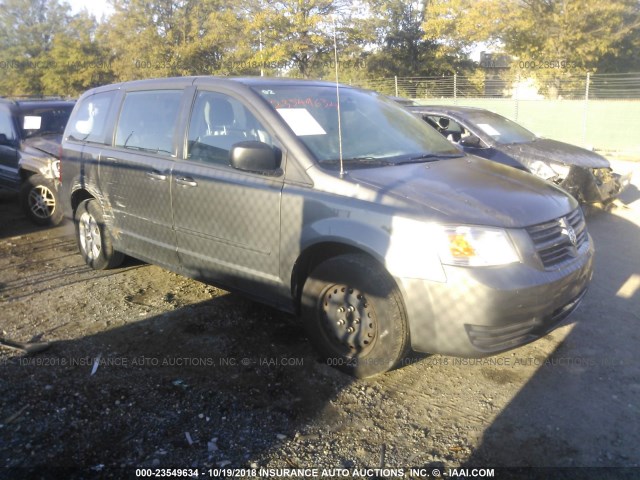 2D4RN4DE4AR350456 - 2010 DODGE GRAND CARAVAN SE GRAY photo 1