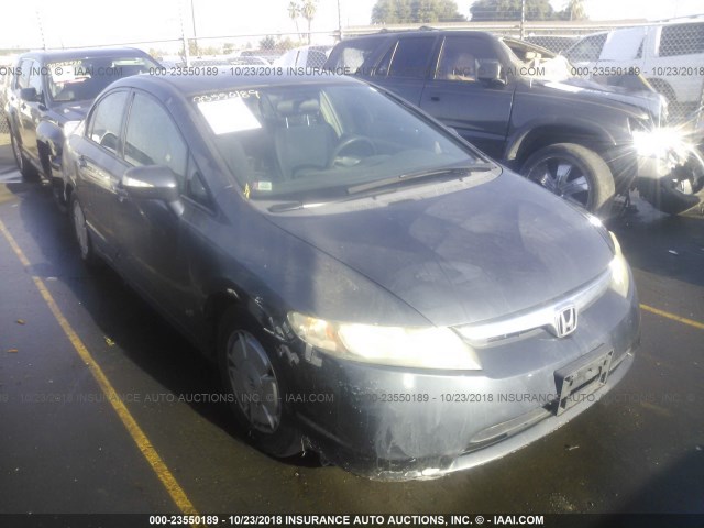 JHMFA36257S028052 - 2007 HONDA CIVIC HYBRID GRAY photo 1