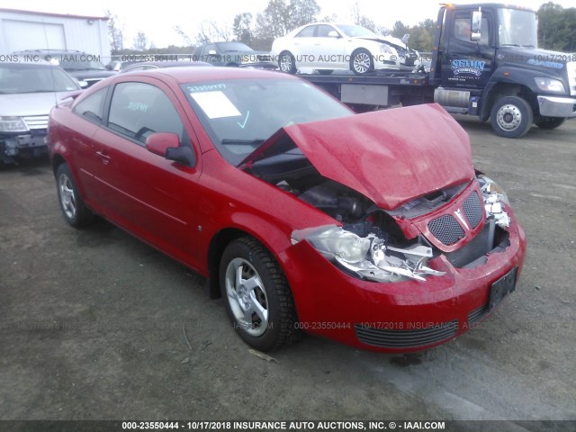 1G2AL15FX77294804 - 2007 PONTIAC G5 RED photo 1