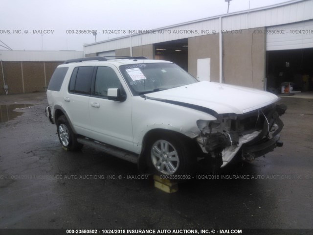 1FMEU64E59UA11323 - 2009 FORD EXPLORER EDDIE BAUER WHITE photo 1