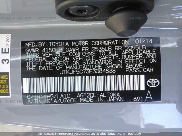 JTKJF5C73E3084838 - 2014 TOYOTA SCION TC 灰色 照片 9