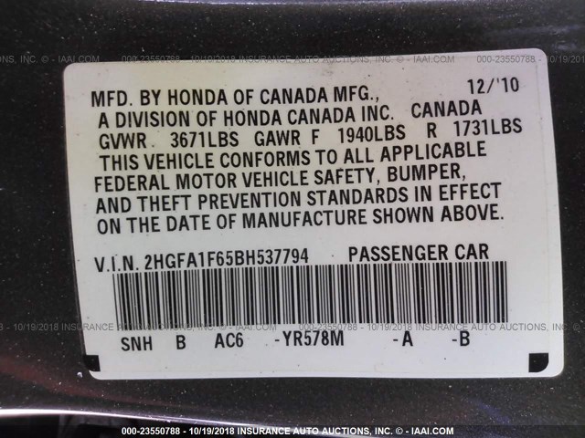 2HGFA1F65BH537794 - 2011 HONDA CIVIC LX-S 灰色 照片 9