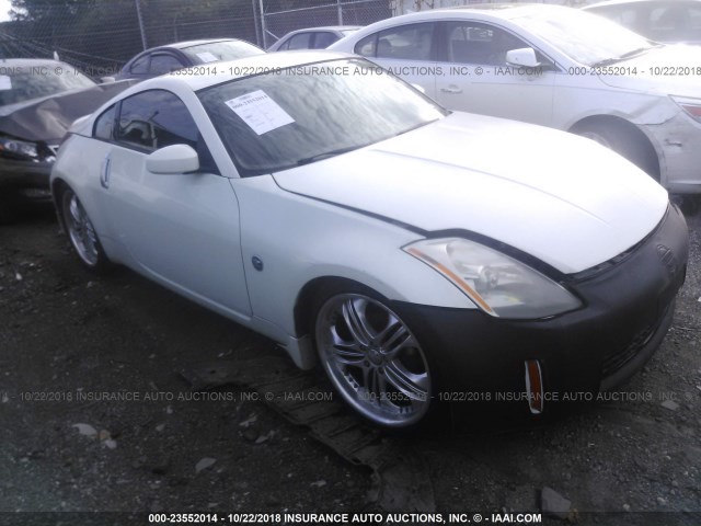 JN1AZ34D94T164315 - 2004 NISSAN 350Z COUPE WHITE photo 1