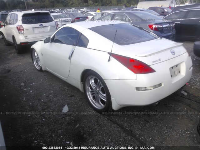 JN1AZ34D94T164315 - 2004 NISSAN 350Z COUPE WHITE photo 3