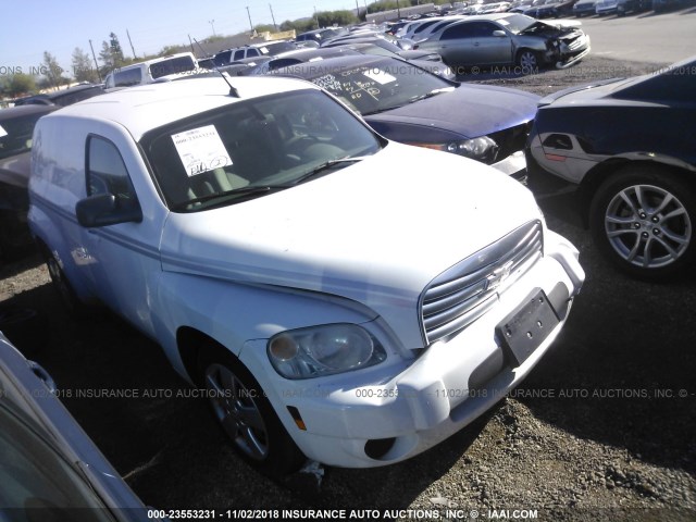 3GCAAAFW3BS611073 - 2011 CHEVROLET HHR WHITE photo 1