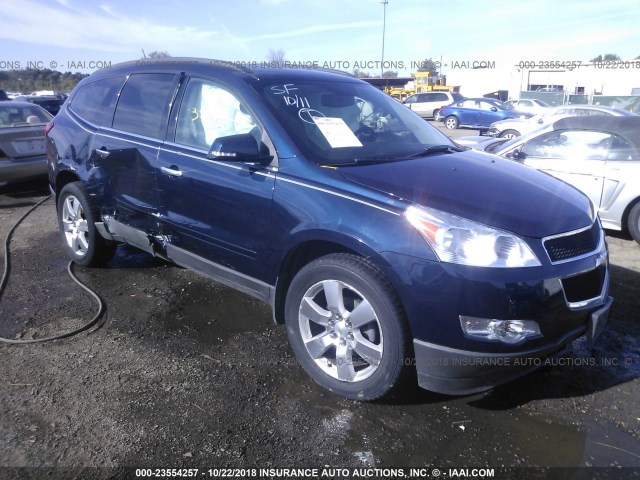 1GNKRGED7CJ185012 - 2012 CHEVROLET TRAVERSE LT BLUE photo 1