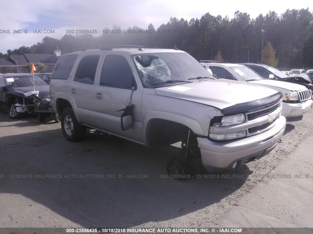 1GNEK13T85R112843 - 2005 CHEVROLET TAHOE K1500 TAN photo 1