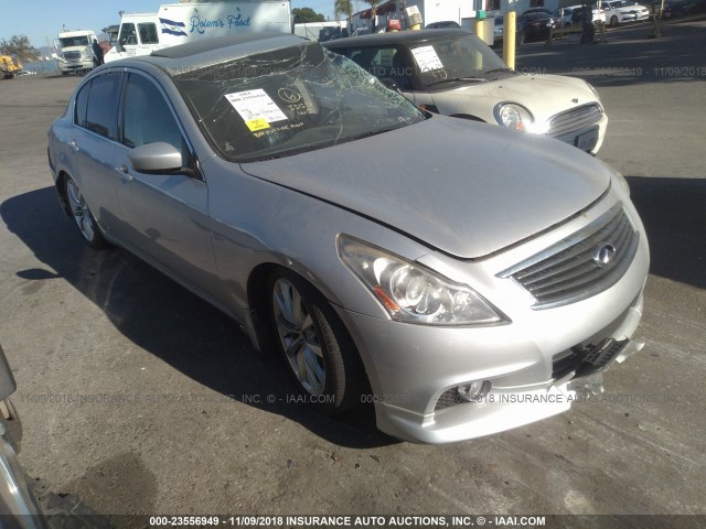 JN1CV6AP3DM710282 - 2013 INFINITI G37 JOURNEY/SPORT SILVER photo 1