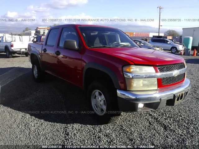 1GCDT138868179446 - 2006 CHEVROLET COLORADO RED photo 1