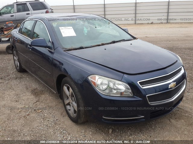1G1ZC5E11BF138927 - 2011 CHEVROLET MALIBU 1LT BLUE photo 1