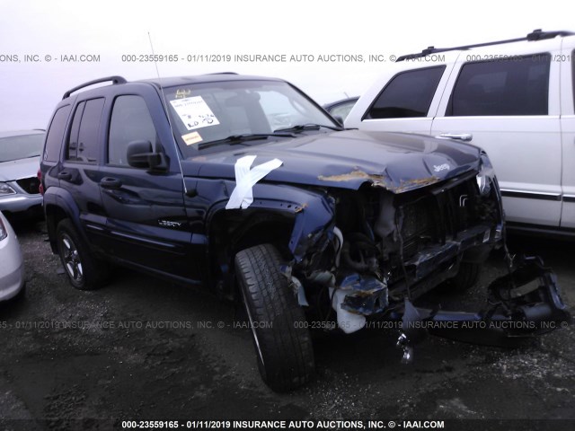 1J4GL58K24W276721 - 2004 JEEP LIBERTY LIMITED BLUE photo 1