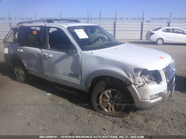 1FMEU64E96UA32686 - 2006 FORD EXPLORER EDDIE BAUER WHITE photo 1