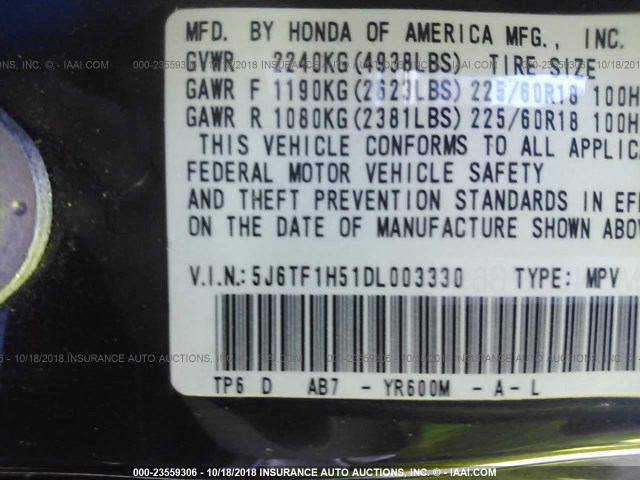 5J6TF1H51DL003330 - 2013 HONDA CROSSTOUR EXL ყავისფერი ფოტო 9