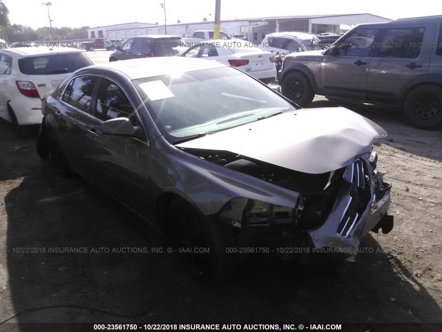 1G1ZC5E12BF270157 - 2011 CHEVROLET MALIBU 1LT GRAY photo 1