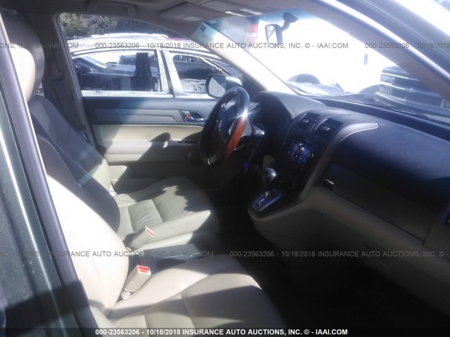 JHLRE38747C006729 - 2007 HONDA CR-V EXL GRAY photo 5